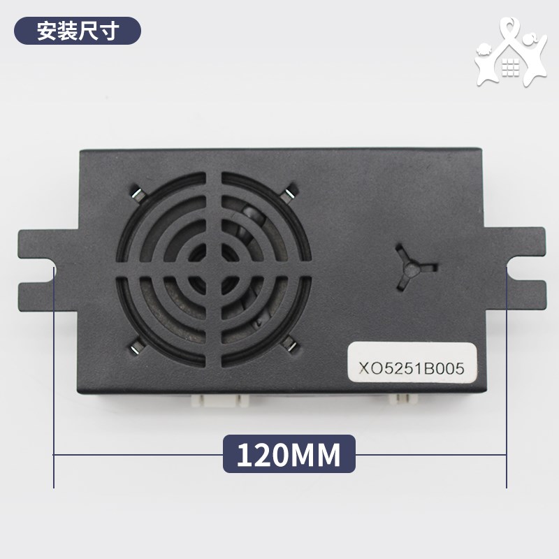 适用西奥奥的斯电梯轿厢COP内置对讲副机XO5251B005/XAA25302M6 - 图0