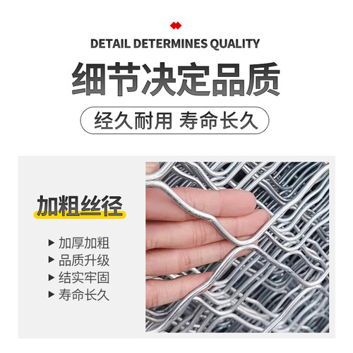 镀锌美格网防锈阳台防护菱形网防盗窗狗笼网片钢丝铁丝网隔离护栏 - 图2