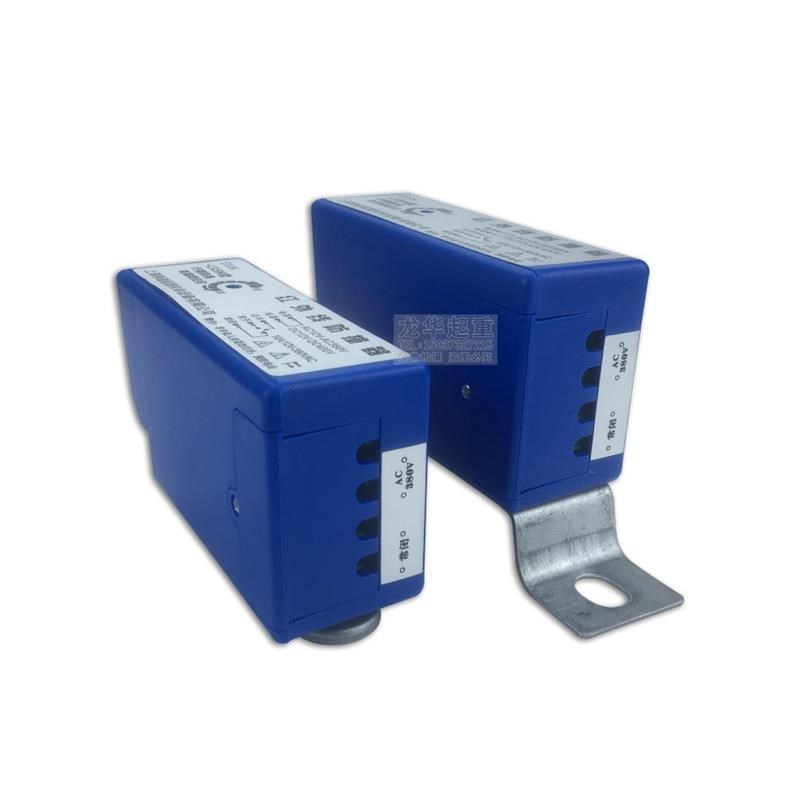 红外线防撞限位器E3JK-LX5M行车起重机红外线行程开关大车防撞器 - 图3