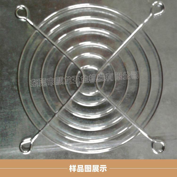 厂家直供大型线材冲孔倒角机耳机钢条机头发箍机卷圆机成型机,淘宝优惠券,粉丝福利购,淘宝优惠卷