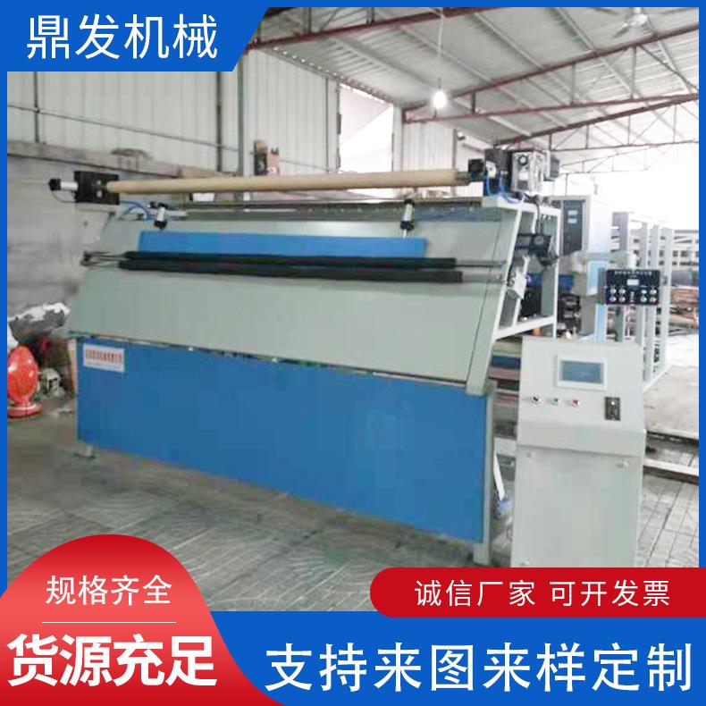 厂家供应棉被压花机全自动超声波自动追频压花机电加热压花机 - 图1