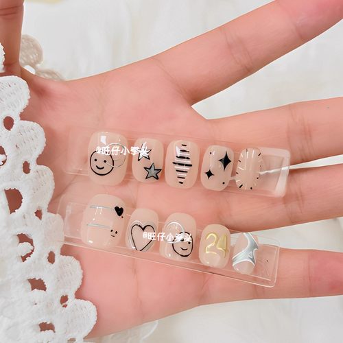 丁程鑫大连演唱会微博超话同款周边创意美甲穿戴甲送闺蜜朋友礼物 - 图3