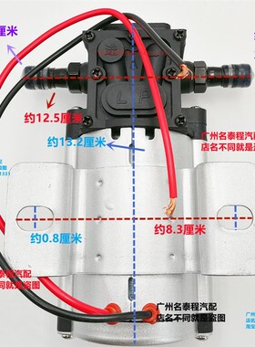 广东 货车汽车电动抽油泵大功率通用自吸泵汽油泵柴油泵水泵 24V