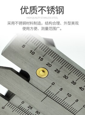 华工焊缝检测尺 焊缝尺 焊缝规 焊接检验尺HJC 45型 焊接测量尺
