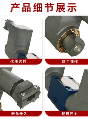 华德型液压防爆电磁换向阀G2-4WE6E/J/G/D-FB电磁阀4WE10E/J/G-FB