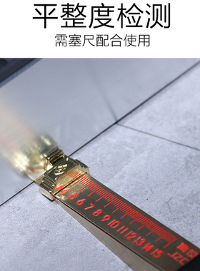2米靠尺两米工程垂直平整度检测尺折叠水平尺验房工具套装空鼓锤