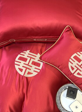 简约中式刺绣新婚庆被套喜被大红色床单高档全棉纯棉结婚被罩单件