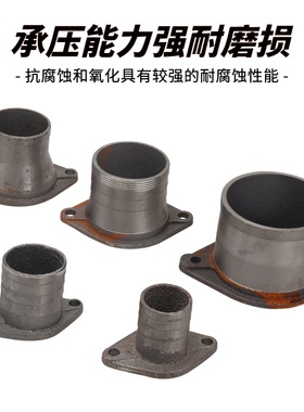 大元潜水泵出水口接头2寸3寸4寸污水泵大变小直连式两孔法兰接头