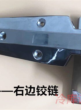 冷冻库凸门工业烤箱铰链1140烘箱烘干设备合页冰柜门冷库门锁配件
