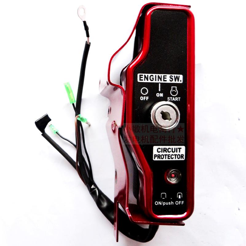 汽油发电机配件GX390 188 190F 5-6.5KW控制开关盒 汽油机电启动 - 图3