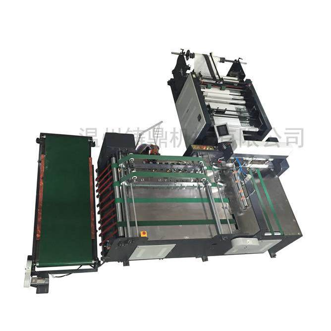 全自动PP编织环保袋切缝制袋机蛇皮袋切缝一体机制袋机,淘宝优惠券,粉丝福利购,淘宝优惠卷