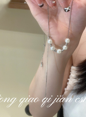 约百搭一款多带锁骨链小仙女必备