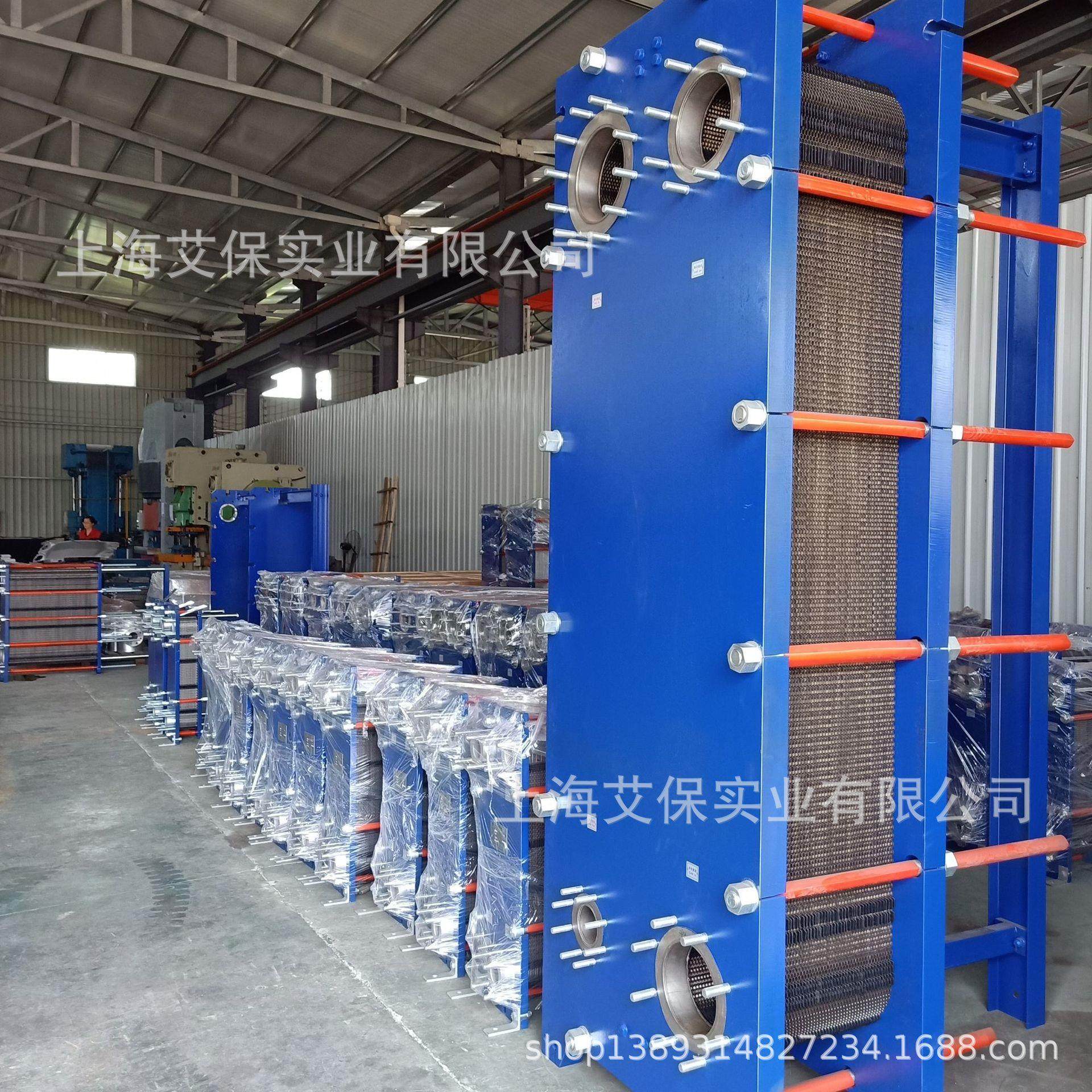 上海板式换热器 厂家供应 换热站供暖配套板式换热器设备,淘宝优惠券,粉丝福利购,淘宝优惠卷