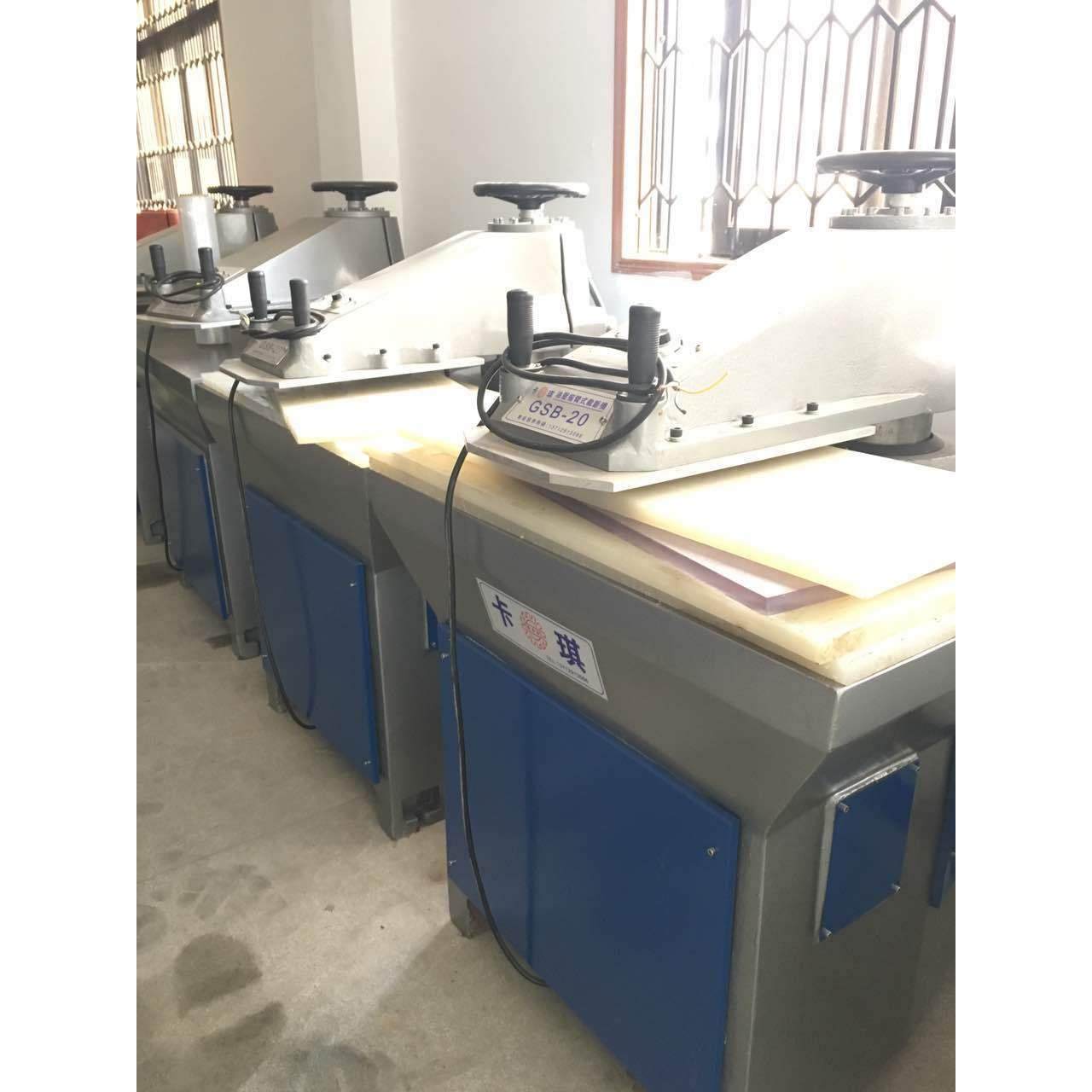 供应16吨油压摇臂裁断机 裁床 布料皮料裁断机,淘宝优惠券,粉丝福利购,淘宝优惠卷