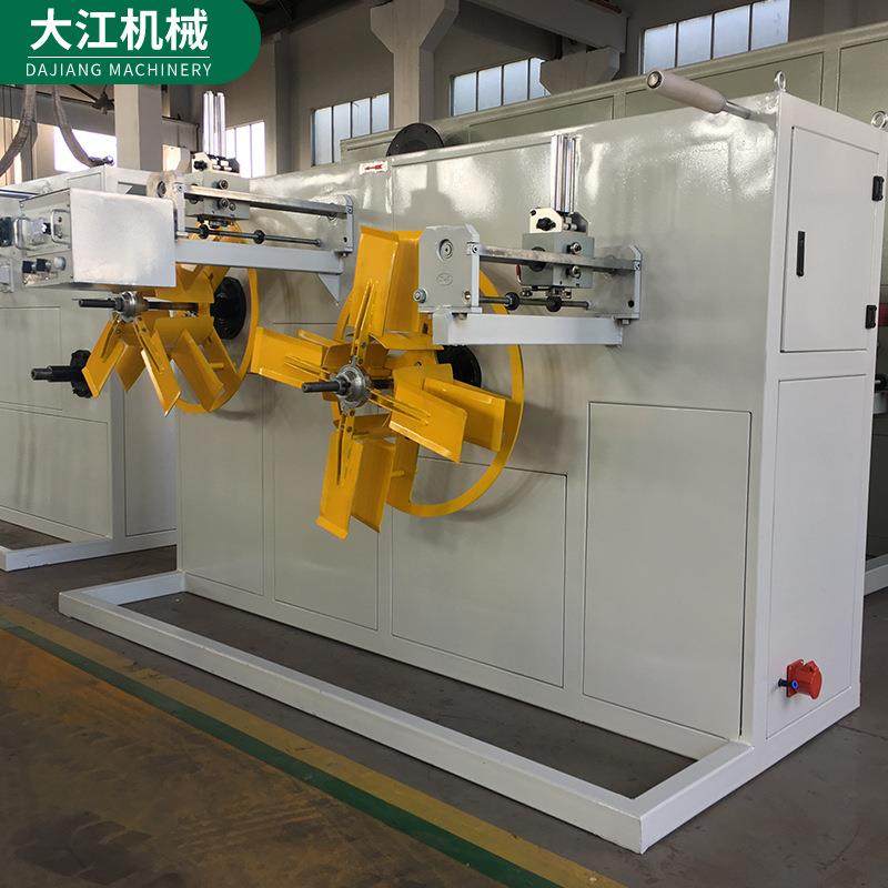 单双盘管材收卷机塑料薄膜收卷机pe软管全自动盘管设备收卷装置,淘宝优惠券,粉丝福利购,淘宝优惠卷