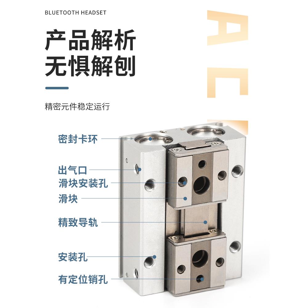 MHF2-8D气动手指HFD12*10气缸平行滑台16D/20D/D1/D2/D1R薄型气爪 - 图2