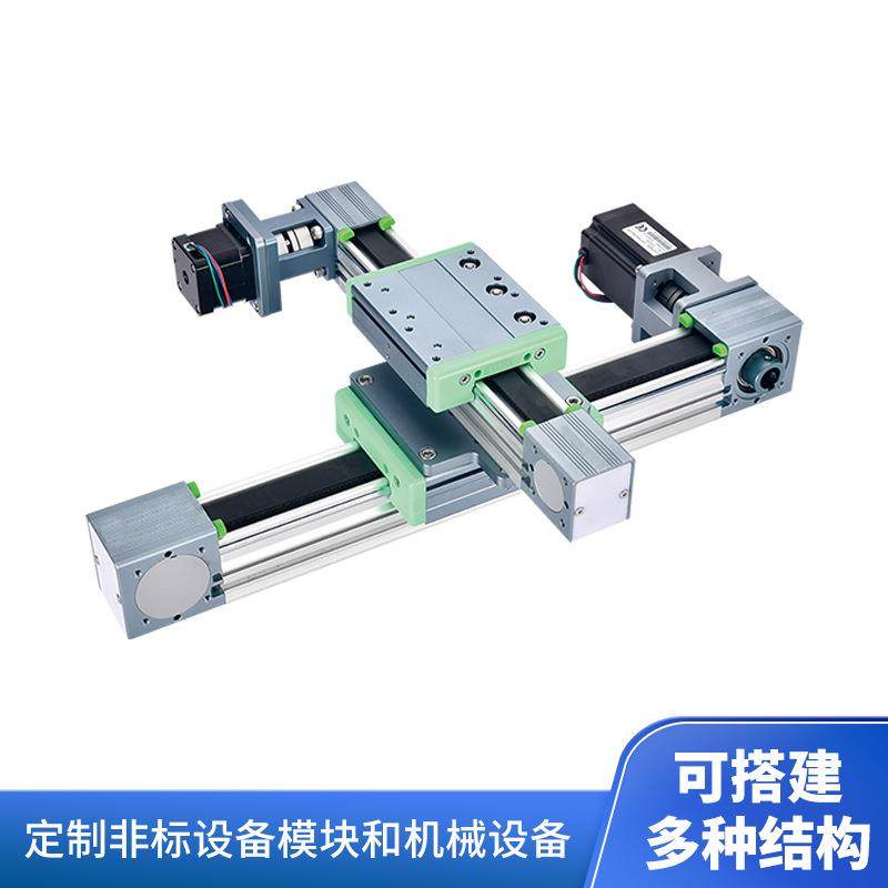 新款上市同步带直线十字滑台龙门架电动高速静音包装设备小模组,淘宝优惠券,粉丝福利购,淘宝优惠卷