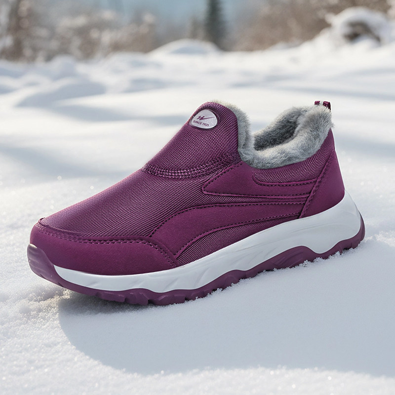 双星老人鞋女鞋防滑软底妈妈鞋子冬季保暖一脚蹬加绒中老年健步鞋,淘宝优惠券,粉丝福利购,淘宝优惠卷