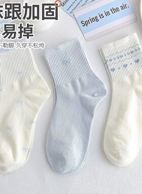 浅蓝春夏薄款蝴蝶结女中筒袜