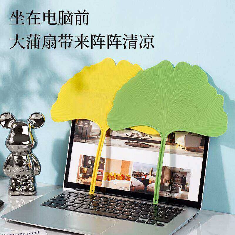 图2