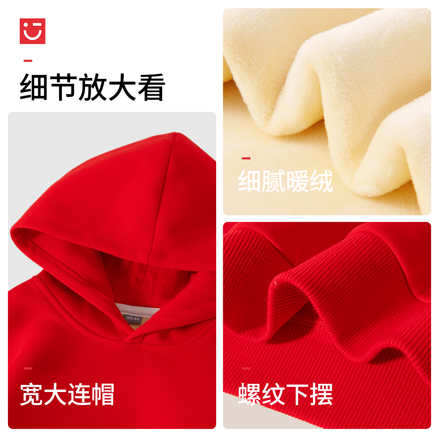 名创优品男童过年衣服2026马年本命年大童冬装套装红色儿童拜年服 - 图3