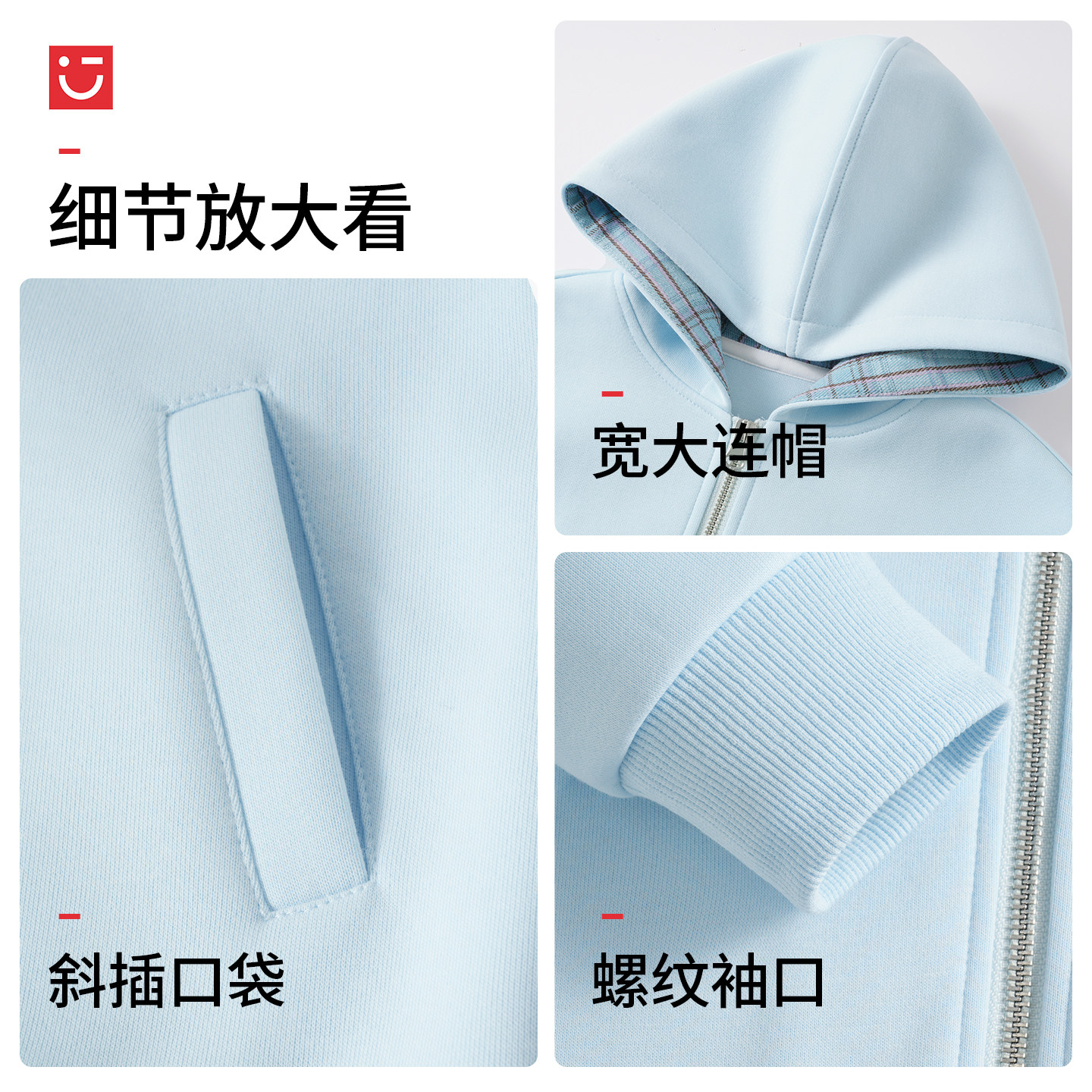 名创优品女童运动套装2026新款春秋薄款女孩外套休闲长裤儿童春装,淘宝优惠券,粉丝福利购,淘宝优惠卷