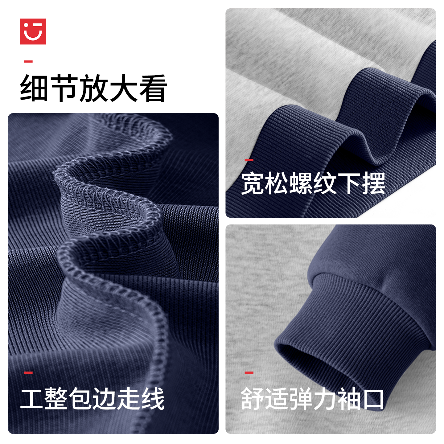 名创优品男童套装春秋2026新款帅气男大童卫衣春装裤子儿童运动服,淘宝优惠券,粉丝福利购,淘宝优惠卷