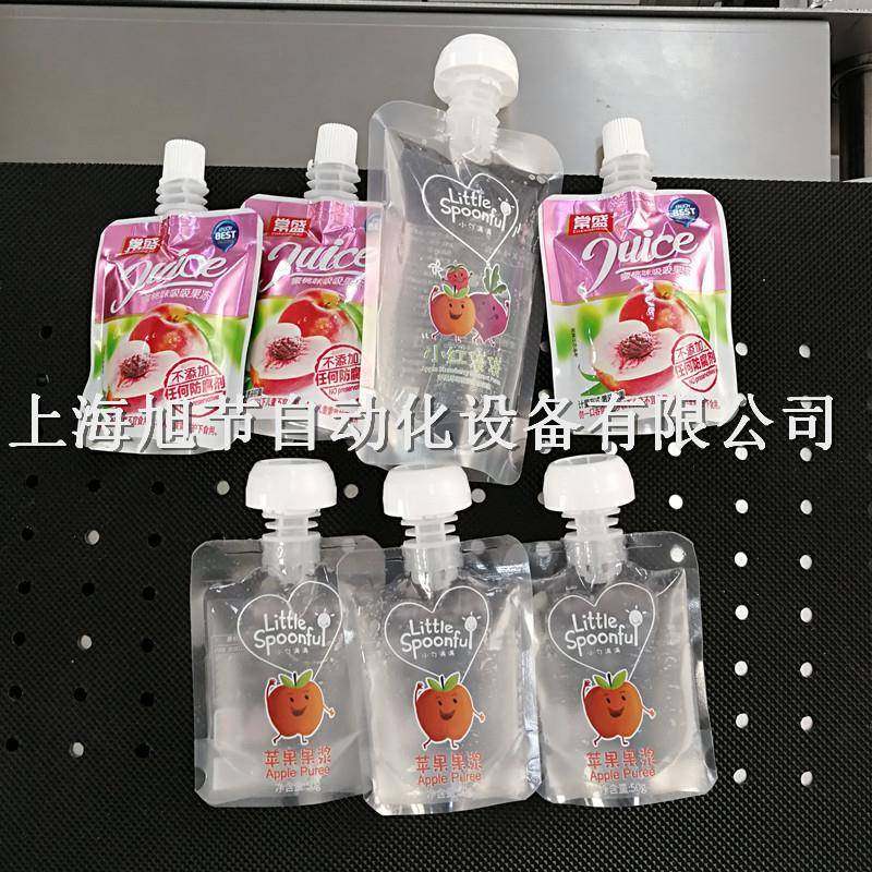 高精度半自动平面贴标机吸吸果浆冻冰淇淋盖子不干胶小型贴标机器,淘宝优惠券,粉丝福利购,淘宝优惠卷