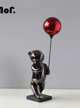 墨非 现代简约气球熊树脂金属摆件 样板间酒店儿童房民宿装饰物