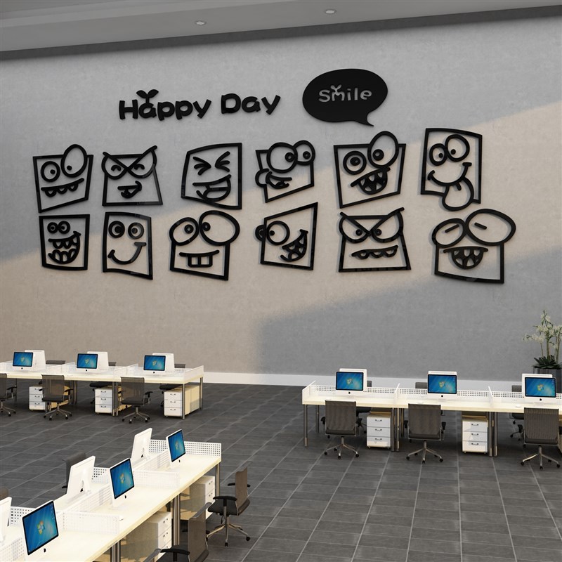 办公室墙面装饰画公司文化墙企业会议励志背景微S笑脸墙贴氛围布 - 图3