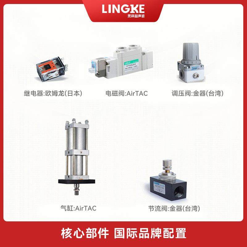 1000W热熔焊接机恒温数控加热板焊接设备塑料热焊机PP料焊接,淘宝优惠券,粉丝福利购,淘宝优惠卷