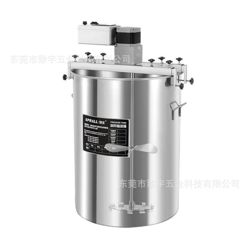IBC吨桶电动搅拌机横板式工业专用液体油漆涂料大功率混合1000L,淘宝优惠券,粉丝福利购,淘宝优惠卷