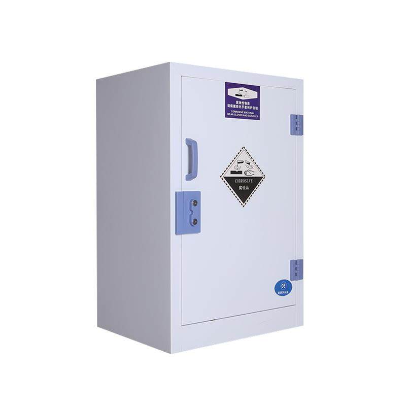 PP酸碱柜实验室化学品安全柜耐腐蚀强酸强碱存储柜带锁药品试剂柜,淘宝优惠券,粉丝福利购,淘宝优惠卷