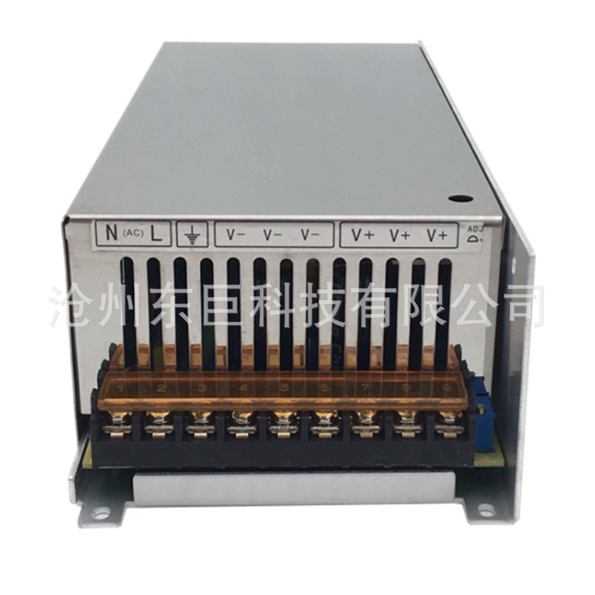 Sheet metal processing chassis cabinet shell parts instrument shell sheet metal bending parts sheet metal shell boxes