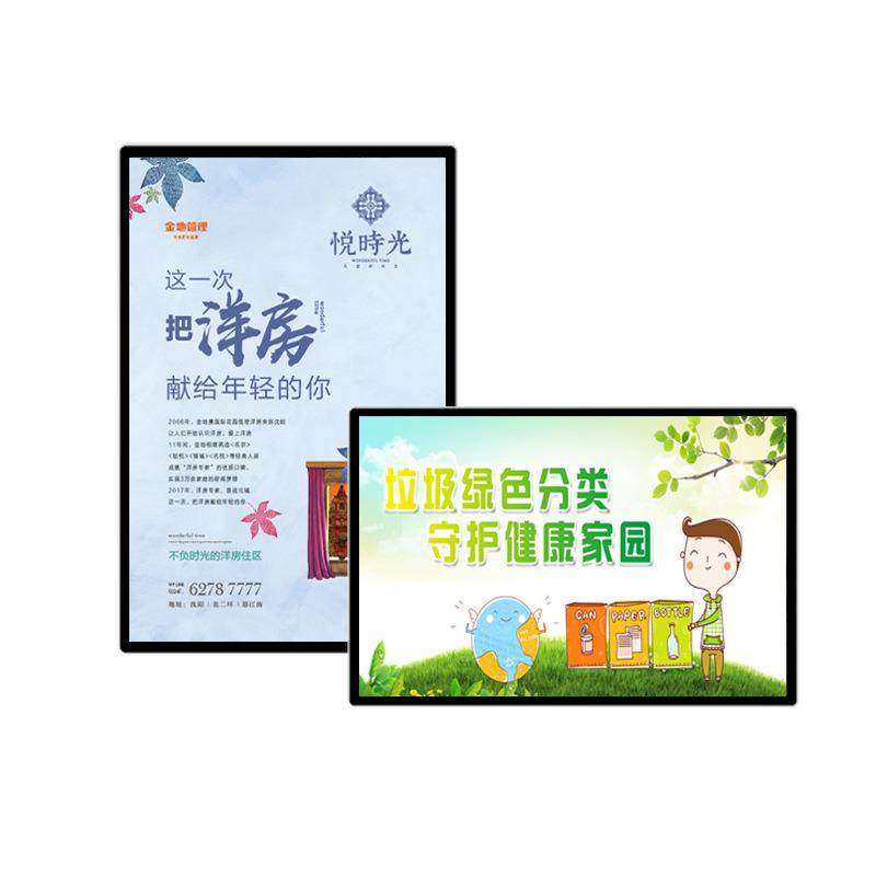 磁吸展板海报框挂墙亚克力画框铝合金广告框架磁性相框电梯广告框,淘宝优惠券,粉丝福利购,淘宝优惠卷