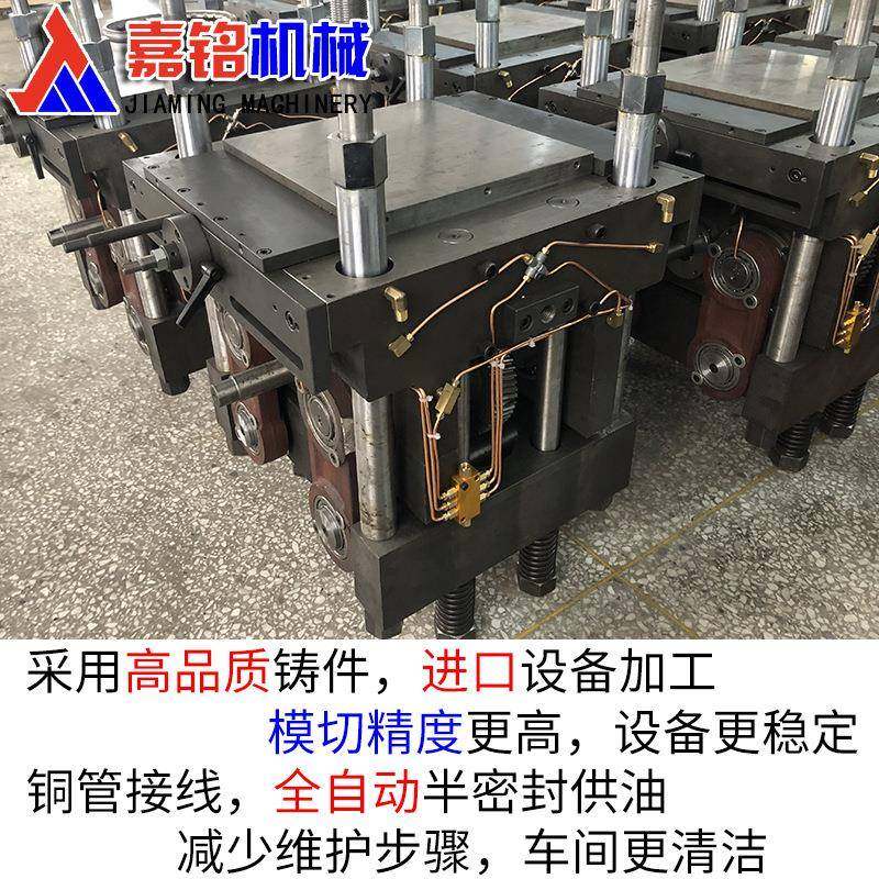 停车卡牌模切机卷筒登机牌登机卡打孔成型设备门票模切机 - 图1