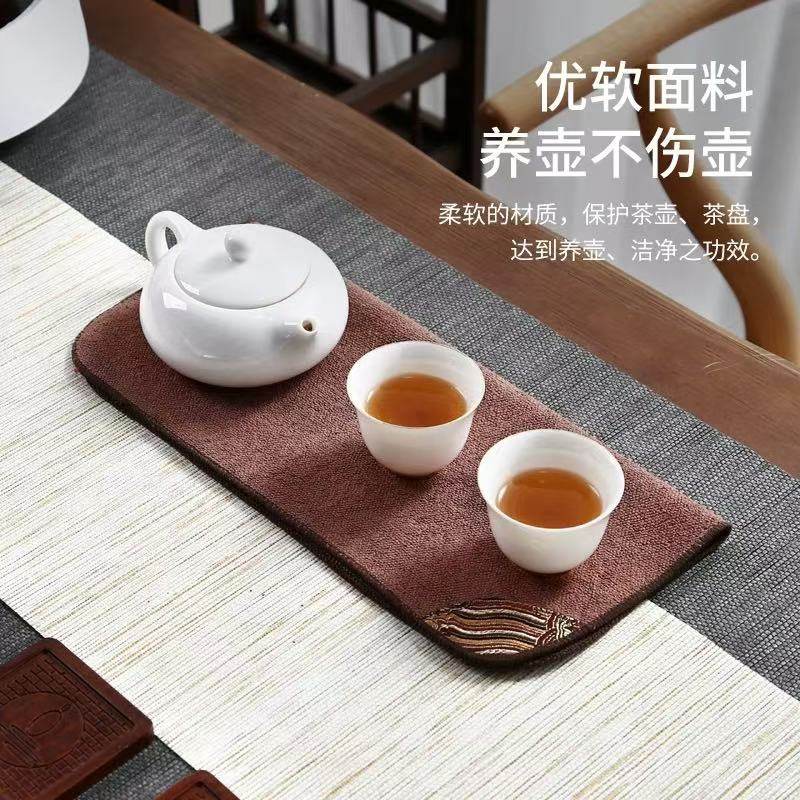功夫茶巾高档茶布泡茶抹布茶具养壶垫布吸水毛巾禅意茶台茶道配件,淘宝优惠券,粉丝福利购,淘宝优惠卷