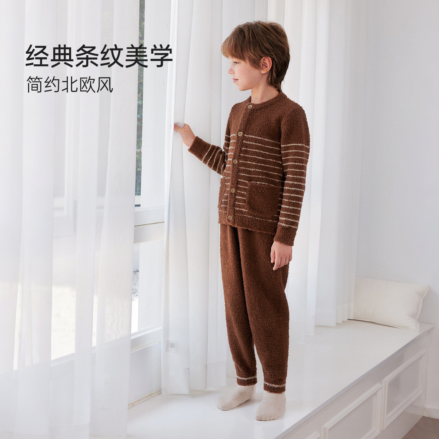 【清仓】babylove旗下junejunior儿童睡衣半边绒加厚保暖家居服,淘宝优惠券,粉丝福利购,淘宝优惠卷
