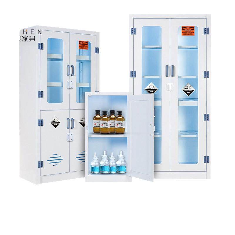 PP酸碱柜化学品安全柜实验室双门药品试剂柜强酸强碱危化品储存柜,淘宝优惠券,粉丝福利购,淘宝优惠卷