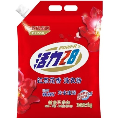 活力28红茶花香洗衣粉10斤大袋持