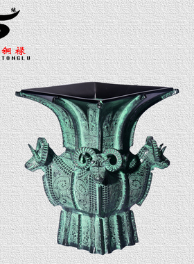 青铜器仿古摆件四羊方尊工艺品商务礼品办公室家居博古架装饰品