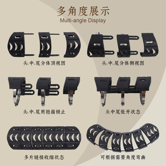 Motorcycle exhaust pipe anti-scalding cover adjustable modification