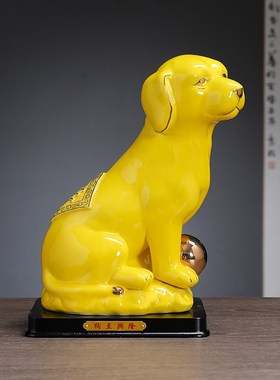 大号黄色陶瓷十二生肖鼠牛虎兔龙蛇马羊猴鸡狗猪摆件客厅装饰礼品