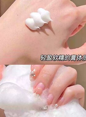 日本资生堂男士洁面膏 30ml 洗面奶深层清洁控油清爽洗卸合一正品