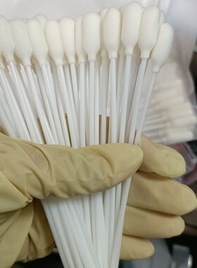 无尘海绵棒 不掉毛海绵棉签酒精擦拭棒碘伏涂抹棒 清洗棒基因取样