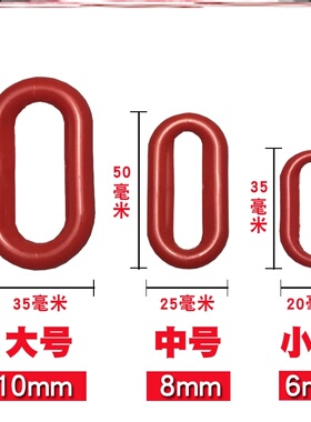 链条安全链条塑胶警示护栏链条塑料链条全新料米反光锥路锥链条