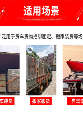 货车紧绳器拉紧器货物捆绑带飞机带收紧器固定绑带捆绑器车用万能