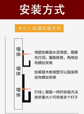 挂画器轨道红木色挂画槽铝合金挂镜线轨道字画挂画条挂画线可调节