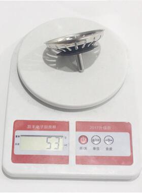 科勒水槽配件304不锈钢水斗塞子洗菜盆下水器堵盖封水伞水池滤网