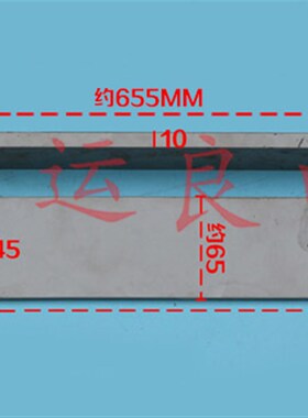 日立电梯底坑重锤坠陀限速器钢丝绳涨紧轮支架6365-A装置长655mm